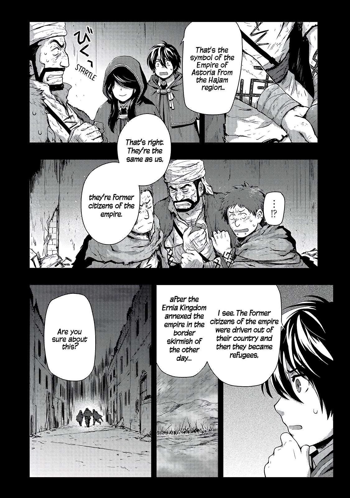 Kage no Kyuuteimajutsushi Chapter 6 5